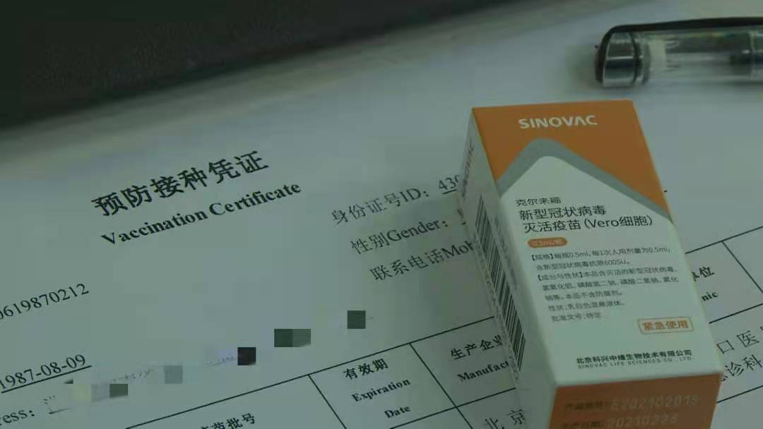 A8FBDCC5-2CFA-4BD4-8B78-D7B0E6F2128C